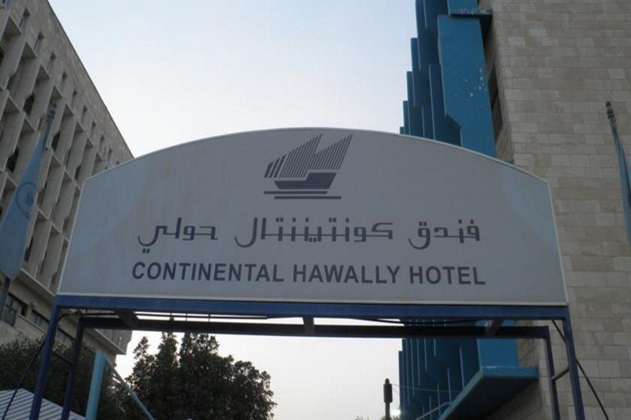 Continental Hawally Hotel Kuwait City Eksteriør bilde